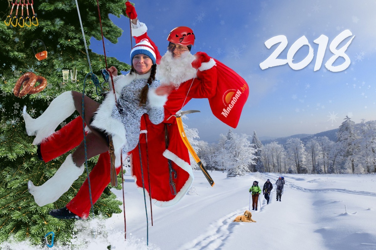 Magadan.By- Итоги 2017г