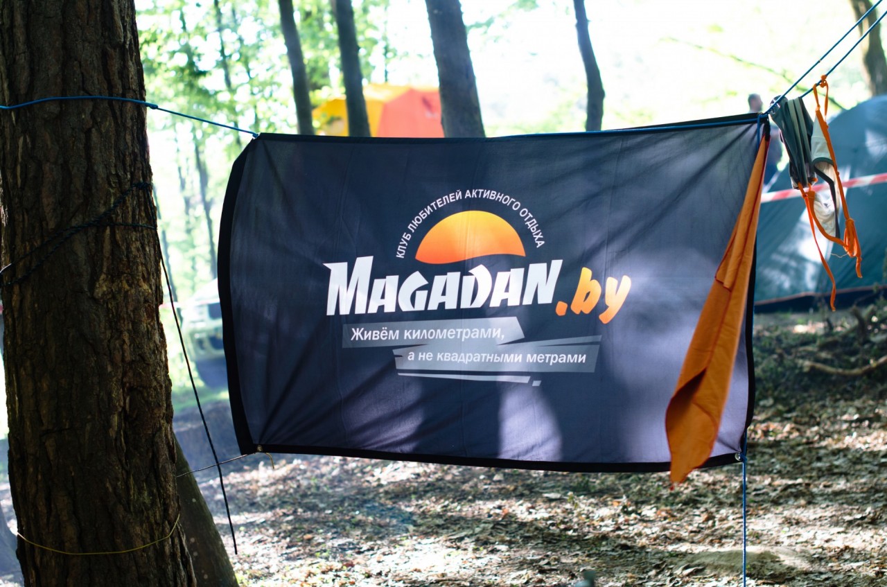 Мое первое знакомство со скалами. Дениши