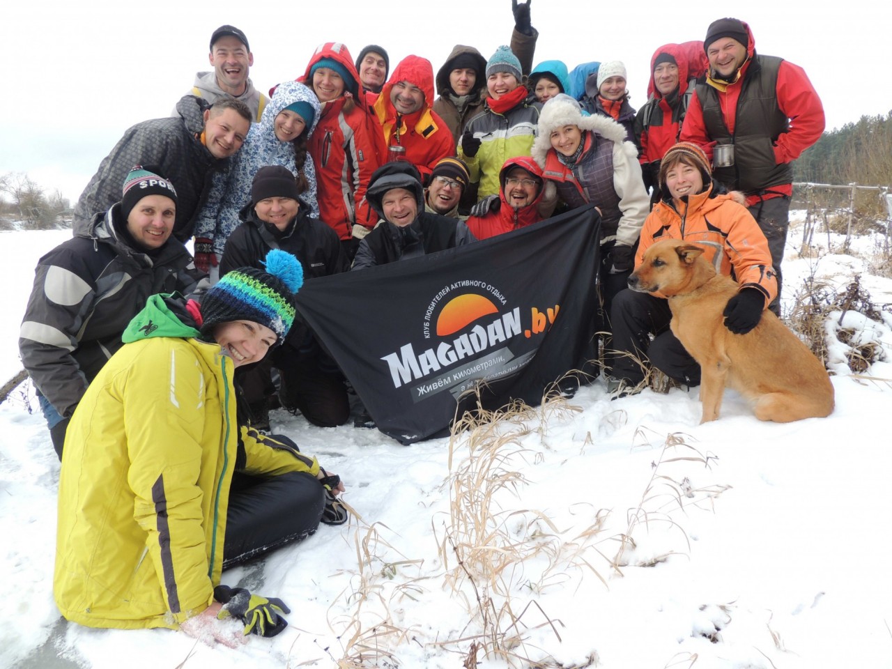 Березинская траверса по маршруту Смирнова 01-02.12.2018г
