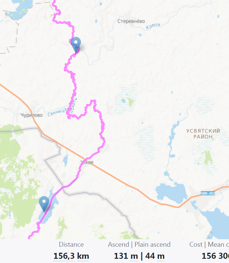 Ловать_2019-10 2 день