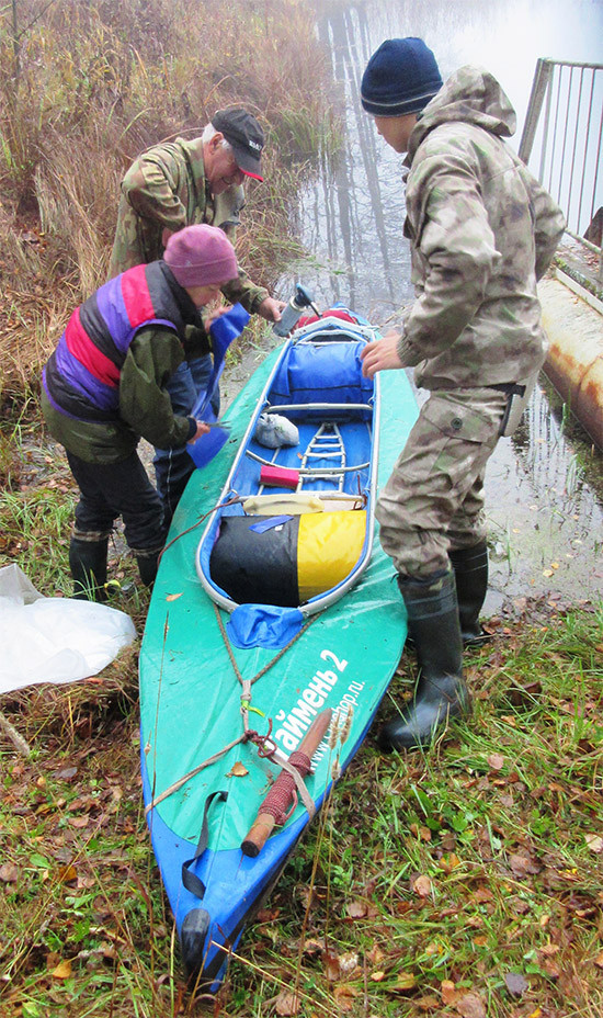 Ремонт пробоины