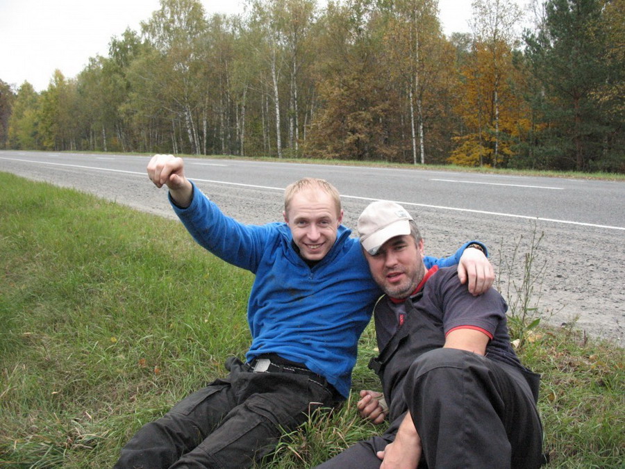 Провожать на Урал