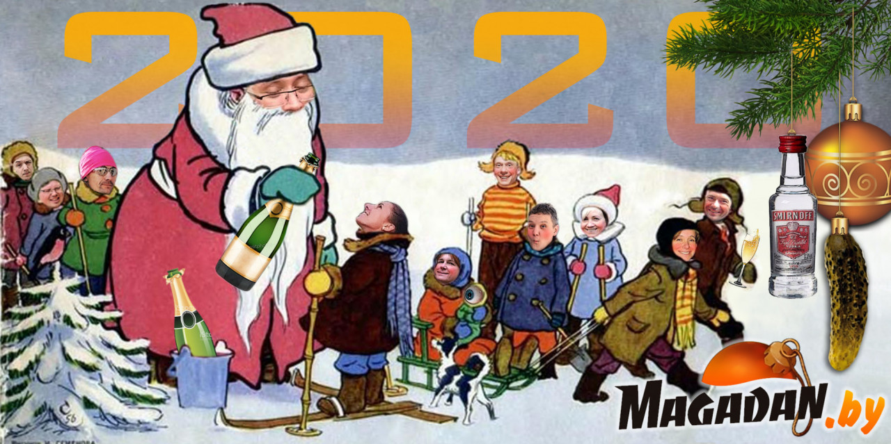 202_20200105-224924_1