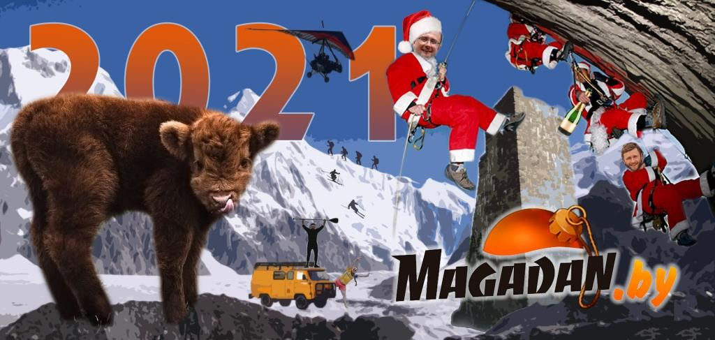 2020-2021__20210108-212001_1