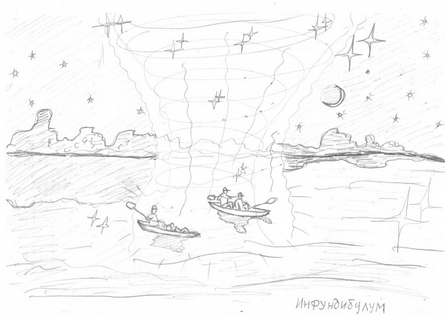 62: река Случь "ИНФУНДИБУЛУМ"