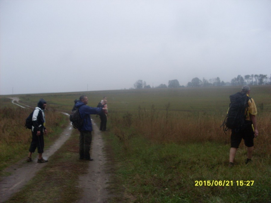 Последние дни лета 19-20 сентября 2015г