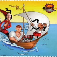 82:"Luchosa-trai" 15-17 июня