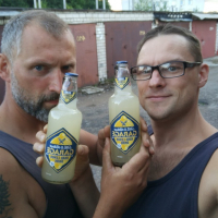 83А «Вихра-Сож» Байдарочный сплав