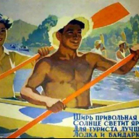 85А ВО ЛучОСА время Ч